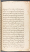 Babad Kraton, British Library (Add MS 12320), 1777–8, #1016 (Pupuh 162–170): Citra 45 dari 77