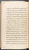 Babad Kraton, British Library (Add MS 12320), 1777–8, #1016 (Pupuh 162–170): Citra 48 dari 77