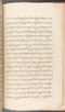 Babad Kraton, British Library (Add MS 12320), 1777–8, #1016 (Pupuh 162–170): Citra 49 dari 77