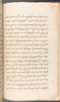 Babad Kraton, British Library (Add MS 12320), 1777–8, #1016 (Pupuh 162–170): Citra 51 dari 77