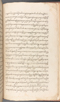 Babad Kraton, British Library (Add MS 12320), 1777–8, #1016 (Pupuh 162–170): Citra 53 dari 77