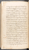 Babad Kraton, British Library (Add MS 12320), 1777–8, #1016 (Pupuh 162–170): Citra 54 dari 77