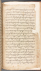 Babad Kraton, British Library (Add MS 12320), 1777–8, #1016 (Pupuh 162–170): Citra 55 dari 77