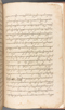 Babad Kraton, British Library (Add MS 12320), 1777–8, #1016 (Pupuh 162–170): Citra 57 dari 77