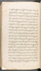 Babad Kraton, British Library (Add MS 12320), 1777–8, #1016 (Pupuh 162–170): Citra 58 dari 77