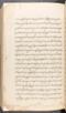 Babad Kraton, British Library (Add MS 12320), 1777–8, #1016 (Pupuh 162–170): Citra 62 dari 77