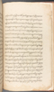 Babad Kraton, British Library (Add MS 12320), 1777–8, #1016 (Pupuh 162–170): Citra 63 dari 77