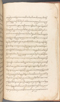 Babad Kraton, British Library (Add MS 12320), 1777–8, #1016 (Pupuh 162–170): Citra 65 dari 77