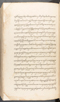 Babad Kraton, British Library (Add MS 12320), 1777–8, #1016 (Pupuh 162–170): Citra 68 dari 77