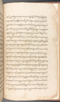 Babad Kraton, British Library (Add MS 12320), 1777–8, #1016 (Pupuh 162–170): Citra 69 dari 77