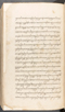 Babad Kraton, British Library (Add MS 12320), 1777–8, #1016 (Pupuh 162–170): Citra 70 dari 77