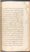 Babad Kraton, British Library (Add MS 12320), 1777–8, #1016 (Pupuh 162–170): Citra 71 dari 77