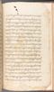 Babad Kraton, British Library (Add MS 12320), 1777–8, #1016 (Pupuh 162–170): Citra 73 dari 77