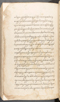 Babad Kraton, British Library (Add MS 12320), 1777–8, #1016 (Pupuh 162–170): Citra 74 dari 77