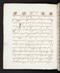 Babad Sultanan, British Library (Add MS 12288), 1809–16, #1017 (Pupuh 001–023): Citra 8 dari 78