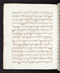 Babad Sultanan, British Library (Add MS 12288), 1809–16, #1017 (Pupuh 001–023): Citra 10 dari 78