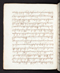 Babad Sultanan, British Library (Add MS 12288), 1809–16, #1017 (Pupuh 001–023): Citra 14 dari 78