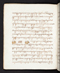 Babad Sultanan, British Library (Add MS 12288), 1809–16, #1017 (Pupuh 001–023): Citra 16 dari 78