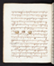 Babad Sultanan, British Library (Add MS 12288), 1809–16, #1017 (Pupuh 001–023): Citra 18 dari 78