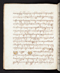 Babad Sultanan, British Library (Add MS 12288), 1809–16, #1017 (Pupuh 001–023): Citra 24 dari 78