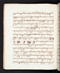 Babad Sultanan, British Library (Add MS 12288), 1809–16, #1017 (Pupuh 001–023): Citra 26 dari 78