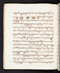 Babad Sultanan, British Library (Add MS 12288), 1809–16, #1017 (Pupuh 001–023): Citra 32 dari 78