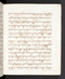 Babad Sultanan, British Library (Add MS 12288), 1809–16, #1017 (Pupuh 001–023): Citra 47 dari 78