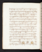 Babad Sultanan, British Library (Add MS 12288), 1809–16, #1017 (Pupuh 001–023): Citra 56 dari 78