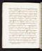 Babad Sultanan, British Library (Add MS 12288), 1809–16, #1017 (Pupuh 001–023): Citra 64 dari 78