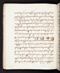 Babad Sultanan, British Library (Add MS 12288), 1809–16, #1017 (Pupuh 024–047): Citra 1 dari 80