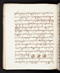 Babad Sultanan, British Library (Add MS 12288), 1809–16, #1017 (Pupuh 024–047): Citra 3 dari 80