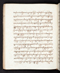 Babad Sultanan, British Library (Add MS 12288), 1809–16, #1017 (Pupuh 024–047): Citra 19 dari 80