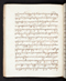 Babad Sultanan, British Library (Add MS 12288), 1809–16, #1017 (Pupuh 024–047): Citra 21 dari 80