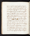 Babad Sultanan, British Library (Add MS 12288), 1809–16, #1017 (Pupuh 024–047): Citra 23 dari 80