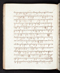 Babad Sultanan, British Library (Add MS 12288), 1809–16, #1017 (Pupuh 024–047): Citra 25 dari 80