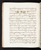 Babad Sultanan, British Library (Add MS 12288), 1809–16, #1017 (Pupuh 024–047): Citra 27 dari 80