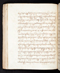 Babad Sultanan, British Library (Add MS 12288), 1809–16, #1017 (Pupuh 048–069): Citra 30 dari 82