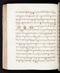 Babad Sultanan, British Library (Add MS 12288), 1809–16, #1017 (Pupuh 070–090): Citra 55 dari 86