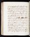 Babad Sultanan, British Library (Add MS 12288), 1809–16, #1017 (Pupuh 070–090): Citra 73 dari 86