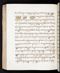 Babad Sultanan, British Library (Add MS 12288), 1809–16, #1017 (Pupuh 070–090): Citra 77 dari 86