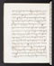 Babad Sultanan, British Library (Add MS 12288), 1809–16, #1017 (Pupuh 111–128): Citra 20 dari 84