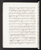 Babad Sultanan, British Library (Add MS 12288), 1809–16, #1017 (Pupuh 111–128): Citra 30 dari 84