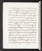 Babad Sultanan, British Library (Add MS 12288), 1809–16, #1017 (Pupuh 111–128): Citra 52 dari 84