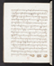 Babad Sultanan, British Library (Add MS 12288), 1809–16, #1017 (Pupuh 111–128): Citra 60 dari 84