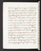 Babad Sultanan, British Library (Add MS 12288), 1809–16, #1017 (Pupuh 111–128): Citra 68 dari 84