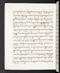 Babad Sultanan, British Library (Add MS 12288), 1809–16, #1017 (Pupuh 129–147): Citra 9 dari 87