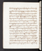 Babad Sultanan, British Library (Add MS 12288), 1809–16, #1017 (Pupuh 129–147): Citra 25 dari 87