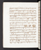 Babad Sultanan, British Library (Add MS 12288), 1809–16, #1017 (Pupuh 129–147): Citra 33 dari 87