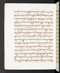 Babad Sultanan, British Library (Add MS 12288), 1809–16, #1017 (Pupuh 129–147): Citra 51 dari 87