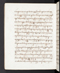 Babad Sultanan, British Library (Add MS 12288), 1809–16, #1017 (Pupuh 129–147): Citra 75 dari 87